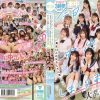 hnds00082pl